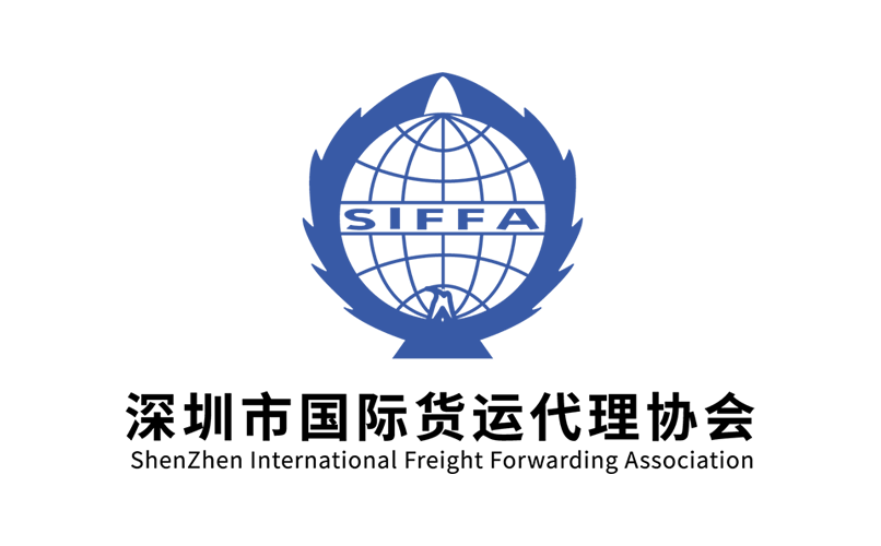 关于组织会员参加深圳职业技术大学管理学院2026届毕业生双选会的通知